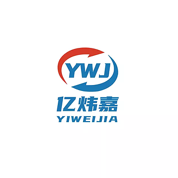 Wuxi EliteVision Audio Visual Equipment Co. , Ltd.